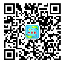 掃一掃，加微信